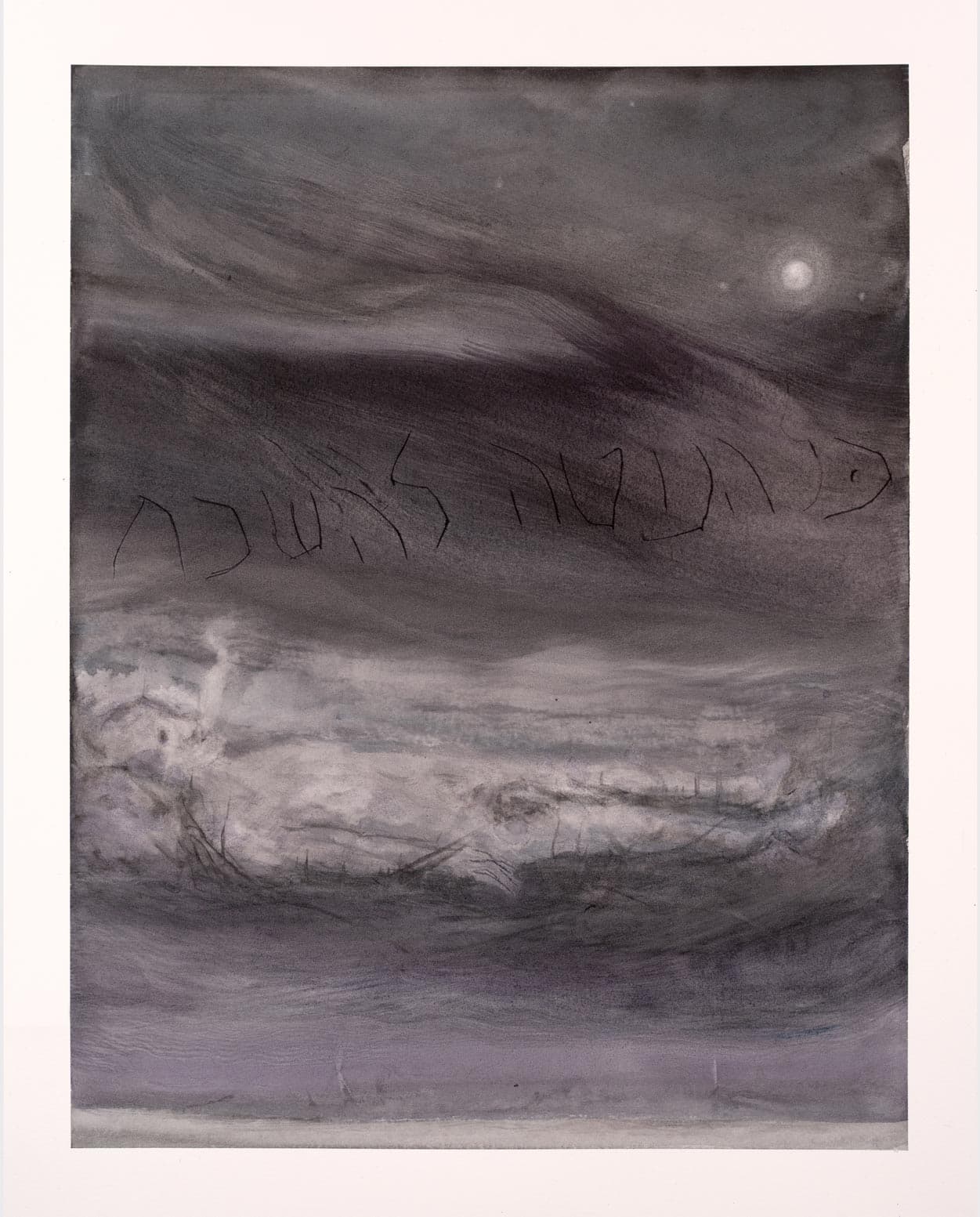Second Wind, plate 15